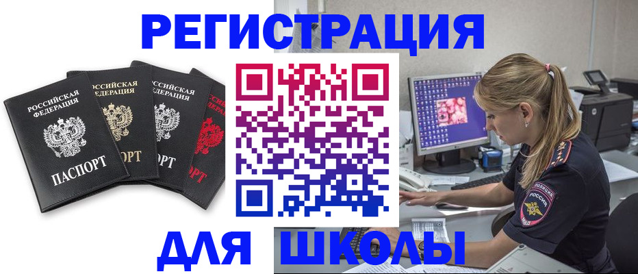 пропишу в квартире в Касимове